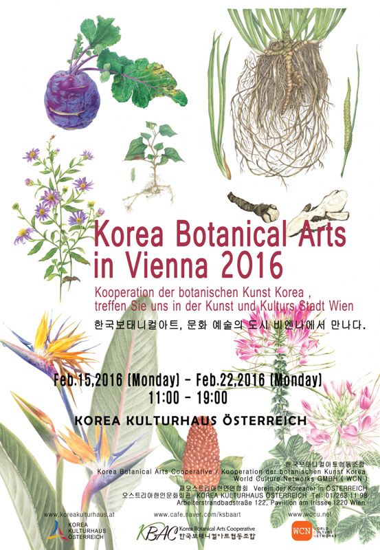Korean Botanical Art in Vienna 2016